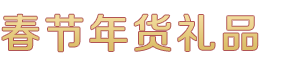 贝搏·(中国)体育